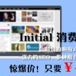 今日香港6合和彩开奖结果查询官网11.10日
